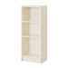 IKEA White Billy Bookcase