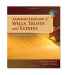 Administration of Wills, Trusts, and Estates