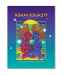 Human Sexuality, Third Edition