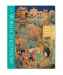World Civilizations (Ninth Edition)  (Vol. 1)
