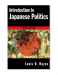 Introduction to Japanese Politics